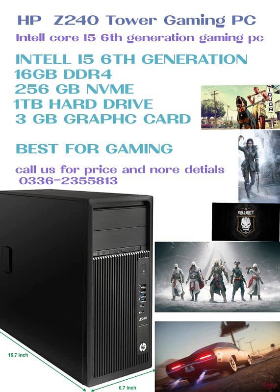 HP Z240 Tower Gaming PC I5 6th Generation 0