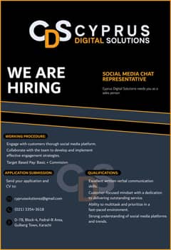 We are Hiring