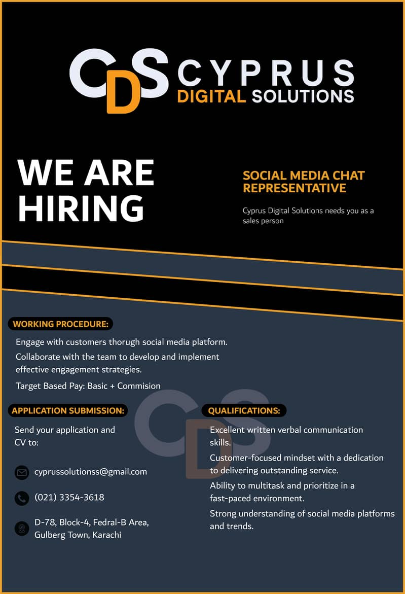 We are Hiring 0