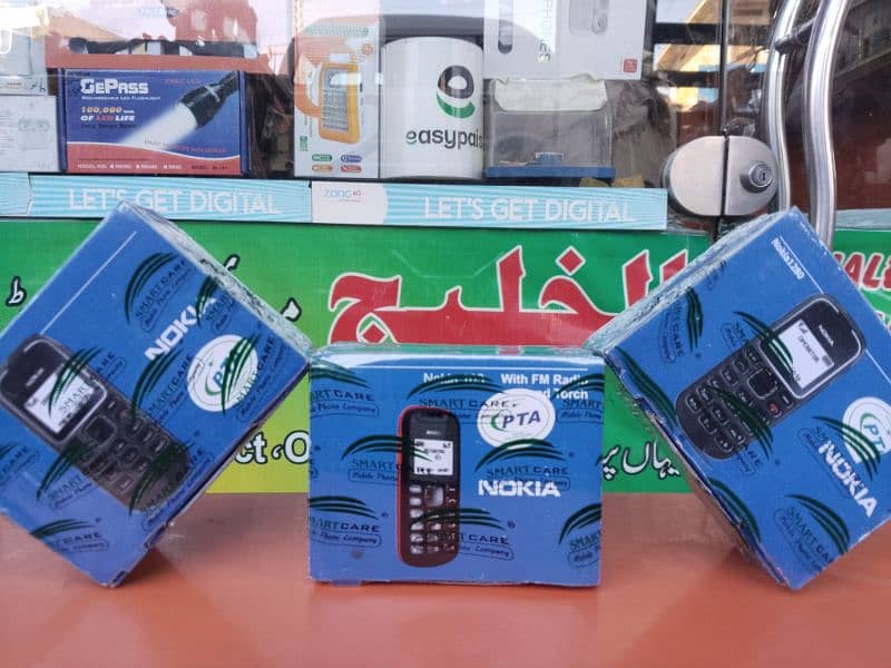 #Nokia 1280 2