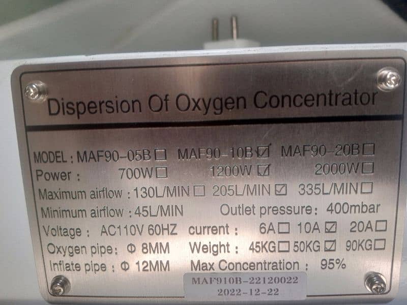 Barack chamber oxygen concentrator 2