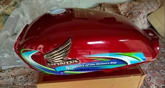 HONDA 70 MODLE 2024 TANK ORIGNAL