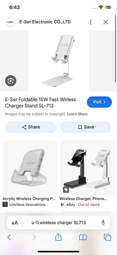 wireless charger model SL-713