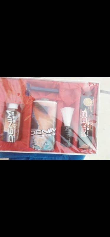 Denim shaving set 0