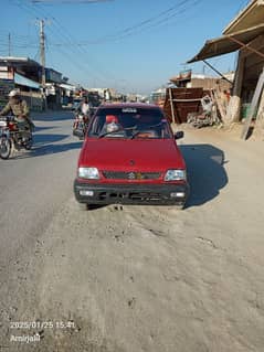 Mehran