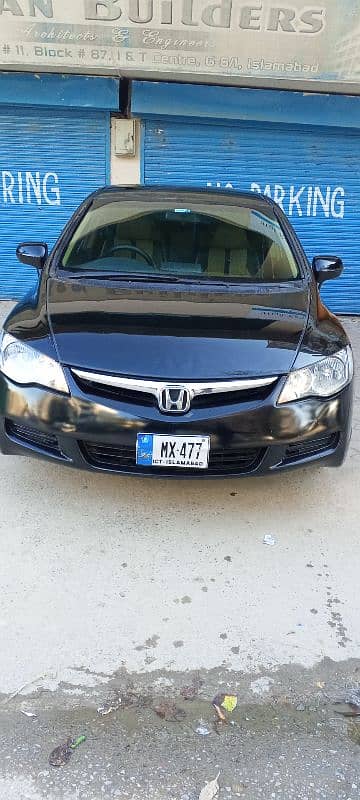 Honda Civic 2008 0