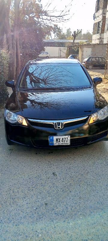 Honda Civic 2008 1