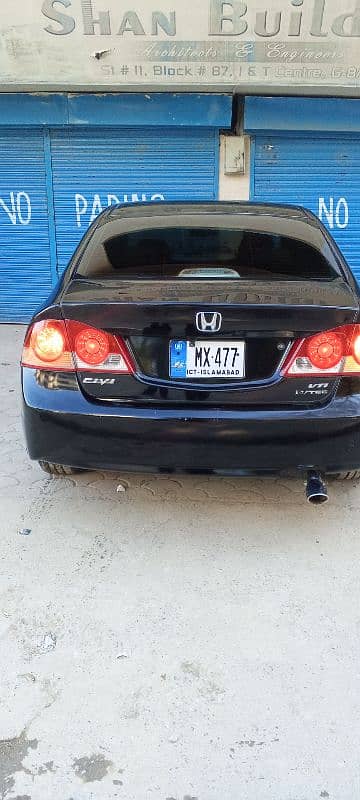 Honda Civic 2008 5