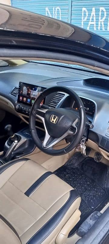 Honda Civic 2008 7