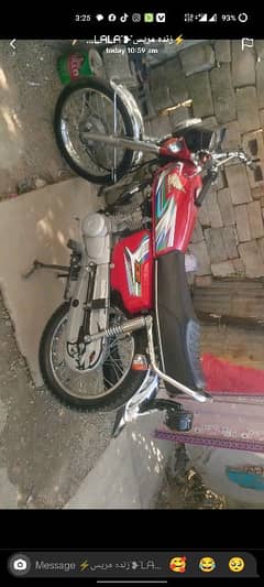 HONDA 125.2023 MODEL