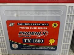 phoenix 2 batteries