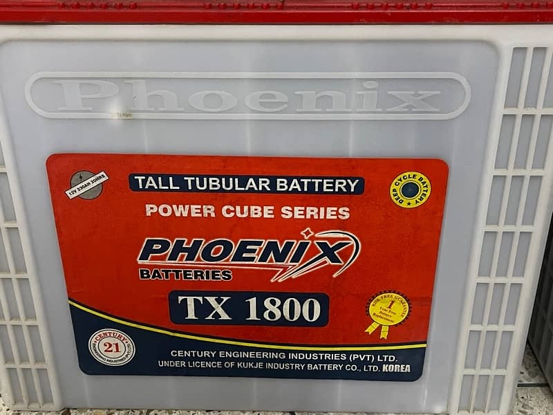 phoenix 2 batteries 0