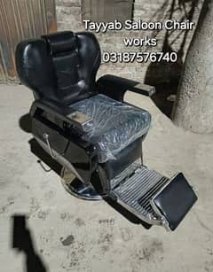 Salon Chair/Pedicure/Manicure/Facial Bed/Trolley/Hair Wash Unit/Saloon