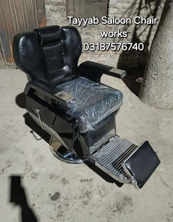 Salon Chair/Pedicure/Manicure/Facial Bed/Trolley/Hair Wash Unit/Saloon 0