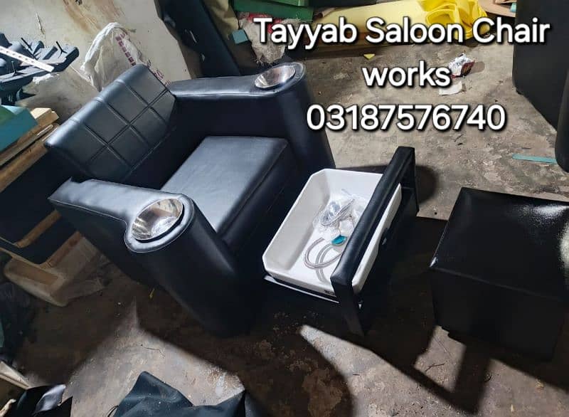 Salon Chair/Pedicure/Manicure/Facial Bed/Trolley/Hair Wash Unit/Saloon 4