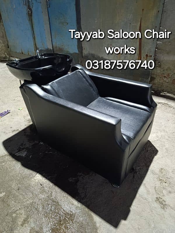 Salon Chair/Pedicure/Manicure/Facial Bed/Trolley/Hair Wash Unit/Saloon 10