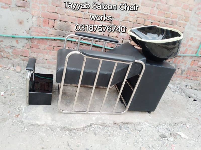 Salon Chair/Pedicure/Manicure/Facial Bed/Trolley/Hair Wash Unit/Saloon 11