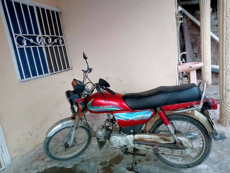 CD 70 Honda Bike for Sale 1