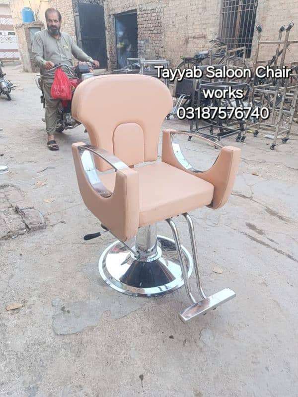 Parlour Chair/Salon Chair/Hair Wash Unit/Pedicure/Facial Bed/Trolley 1