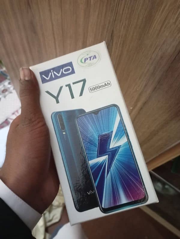 Vivo y17 7