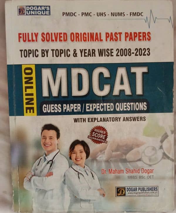 MDCAT PAST PAPERS AND PRACTICE BOOK FOR ALL SUBJECTS 0