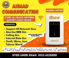 Ufone 4G Blaze Antinna Support Wifi Cloud Device.