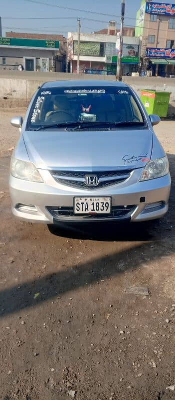 Honda City 2007 5