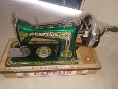 Sewing Machines for Sale