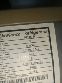 Fryige dawalance for sale with warranty