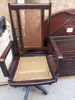 office chair is available in good condition