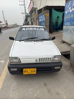 Suzuki Mehran VXR 2016