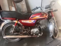 bike for sale