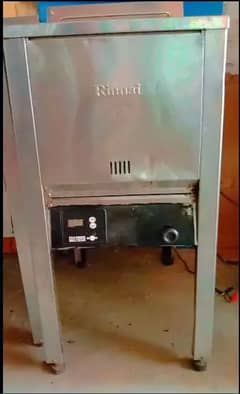 Rennai Gas Frier