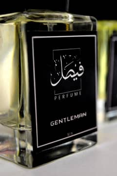 Al_faisal_perfume Gentlemen 50ml