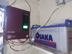 Fronus PV 2200 with Osaka 130 amp Battery