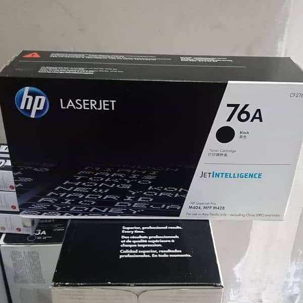 HP LaserJet 1020 Printer & All HP Printers, Toners Cartridges 13