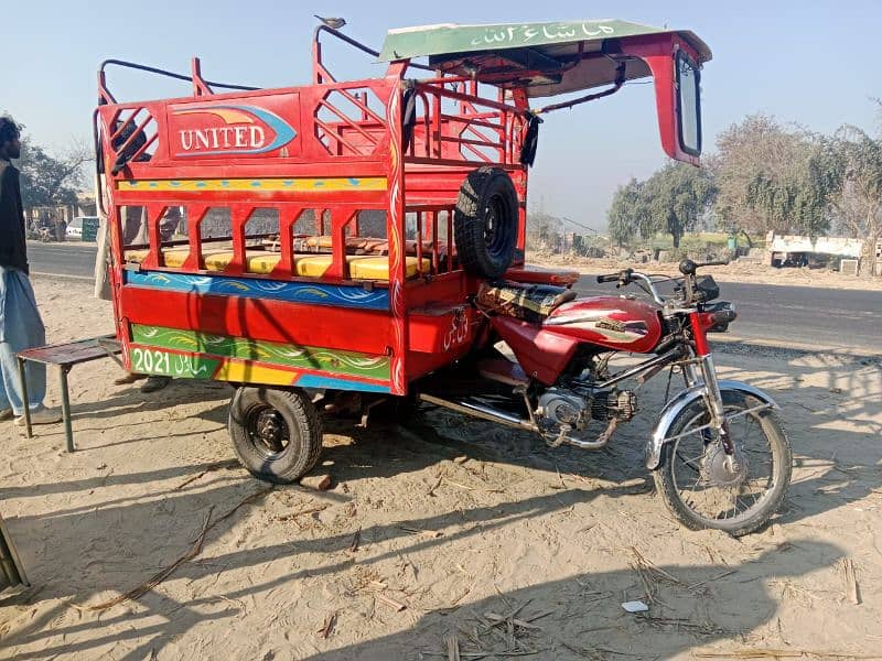 united riksha 2021 model 7