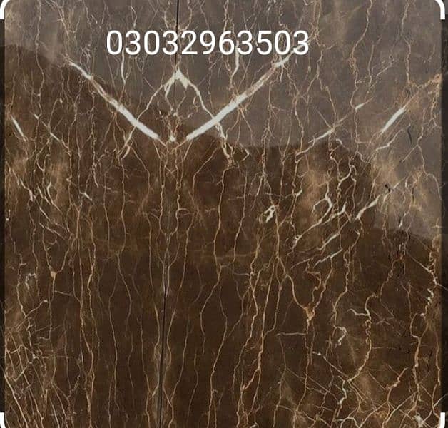 Qallat Copy Brown Marble and Granite 1