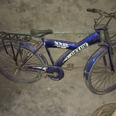 for sale