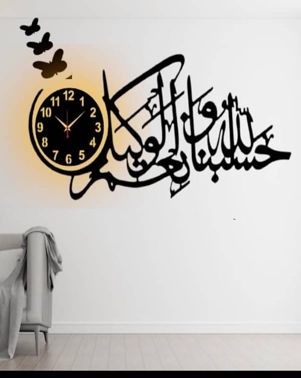 calligraphy art wall clock with light 2