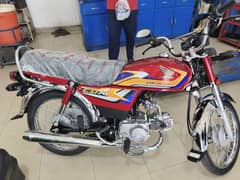 Honda CD 70