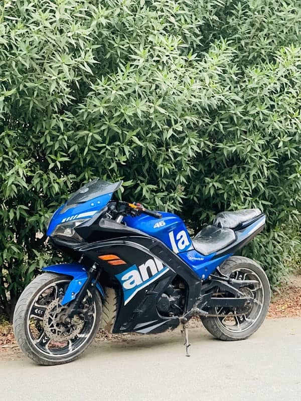 Aprilia replica 4