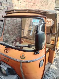 Siwa rickshaw for sale