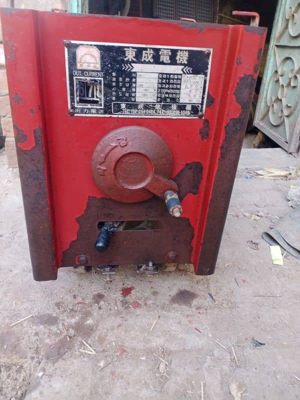 280Ampair welding palant 1