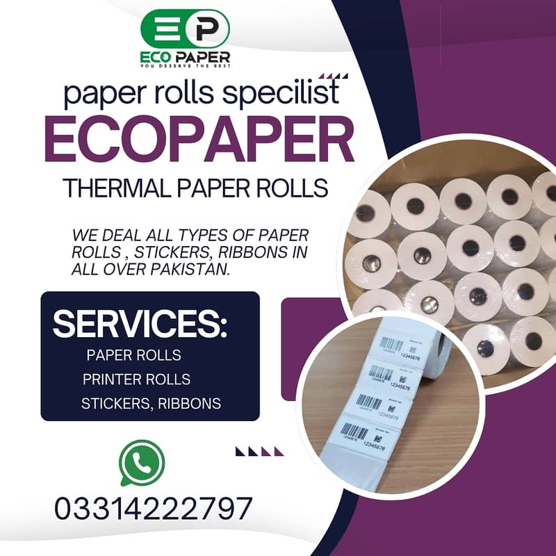 POS paper roll/ printer roll/ thermal printer roll/ sticker/ ribbon 0