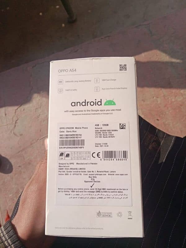 Oppo A54 4 128 1