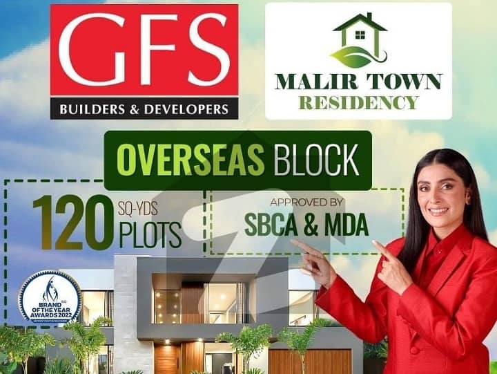 GFS Overseas Malir Town 120 Yards Plot Available For Sale 1