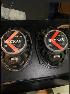 car speakers pair