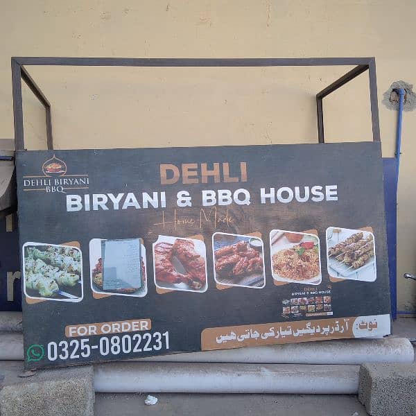 bar bq counter or biryani counter 3