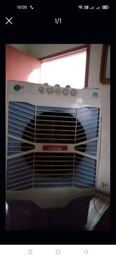 Plastic body air cooler